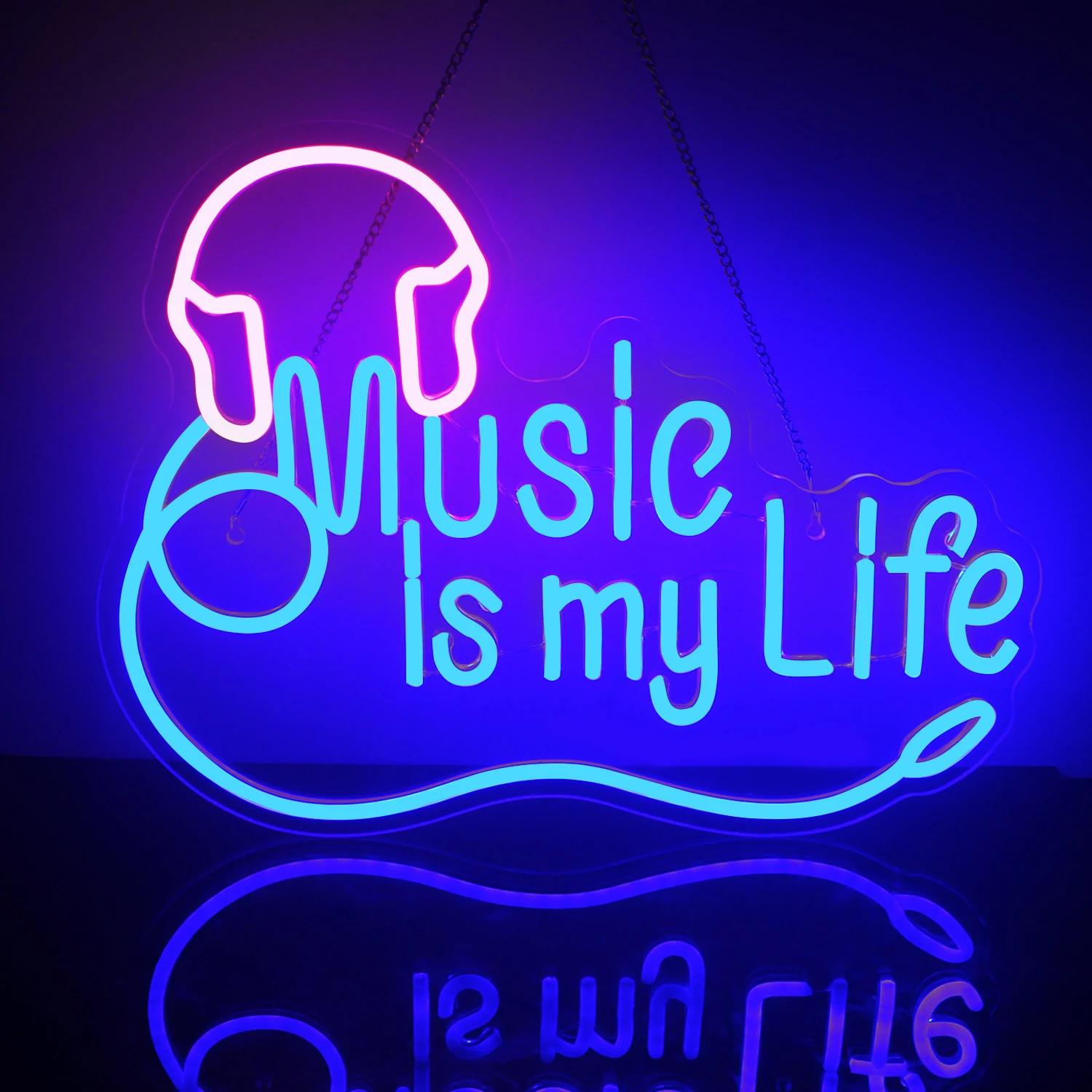 Music is My Life LED   ׿  , ħ    Ʃ Ŭ  Ƽ, ̺   